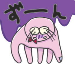3583688