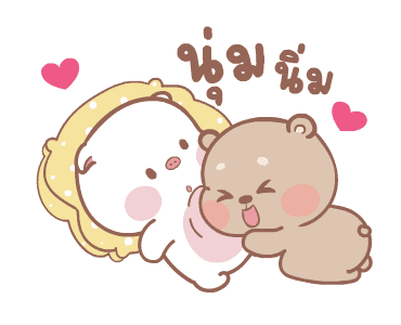 ลายที่ 11