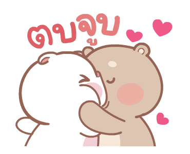 ลายที่ 19