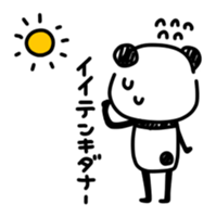 3583836
