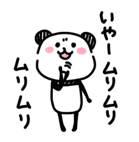 3583841