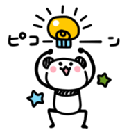 3583847