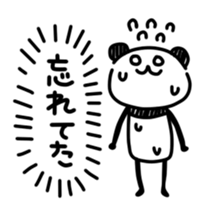 3583854