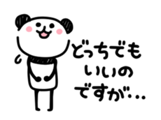 3583857