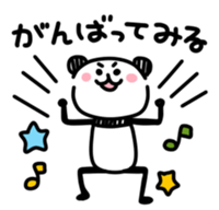 3583859