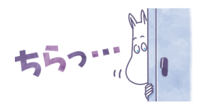 358415586