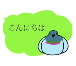 3584347