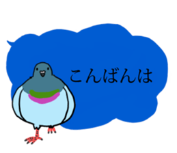 3584348