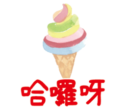 358435239
