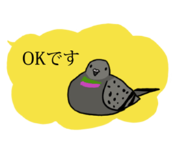 3584353