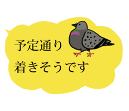 3584358