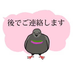 3584362