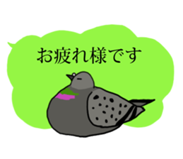 3584363