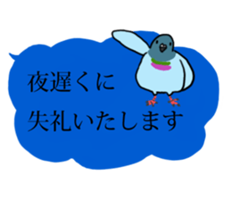3584364
