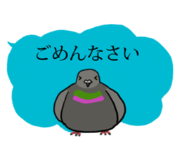 3584365