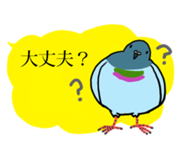 3584366