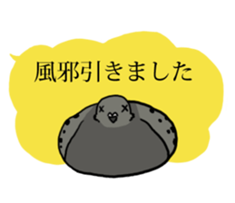 3584369