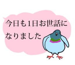 3584370