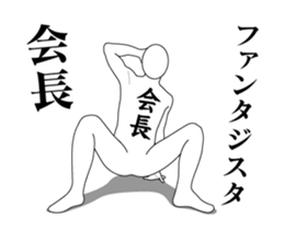 35846519