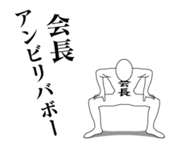 35846527
