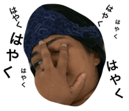 358466746