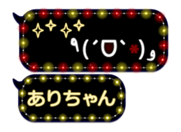 358467576