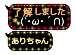 358467578