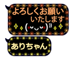 358467584