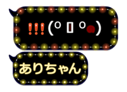 358467588