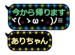 358467594