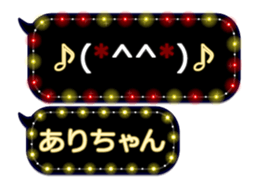 358467596