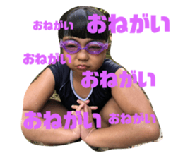 358471336
