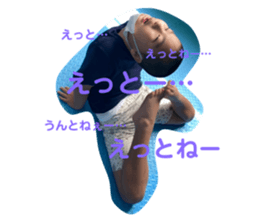 358471340
