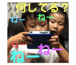 358471344