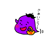 358480815