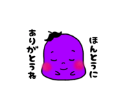 358480817
