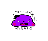 358480827
