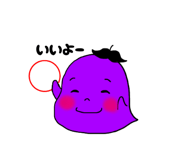 358480836