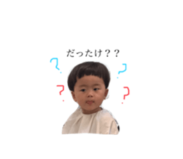 358483785