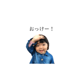 358483788