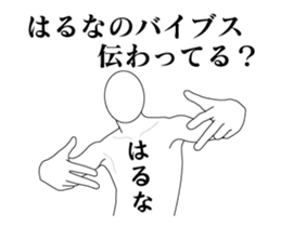 35848499