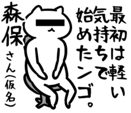 35848577