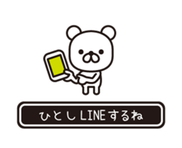 358493312