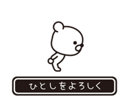 358493316