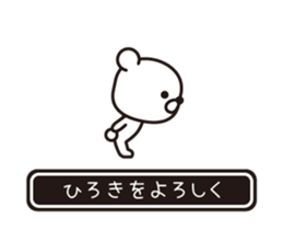 358493724