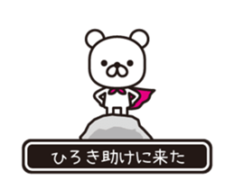358493732