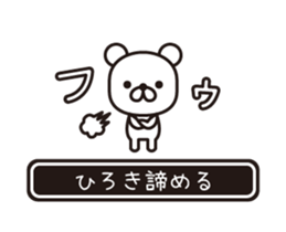358493735