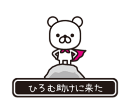358493884