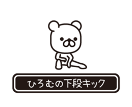 358493888