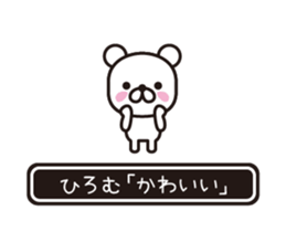 358493890